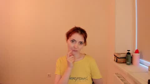Summer Preston online show from June 25, 5:12 am