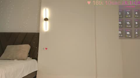 Sunae  online show from November 13, 6:05 am