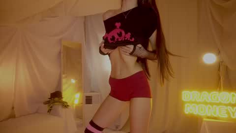 Maria online show from August 6, 8:18 pm