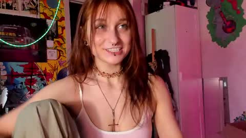 Sunny online show from July 28, 6:20 pm