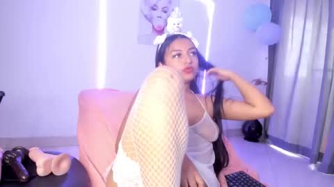 Canela online show from December 20, 9:11 pm