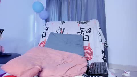 Canela online show from July 28, 2:46 pm