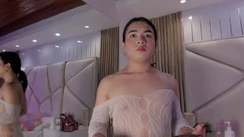 kata online show from July 28, 7:39 pm