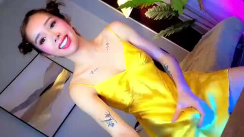 keana online show from July 27, 5:16 am