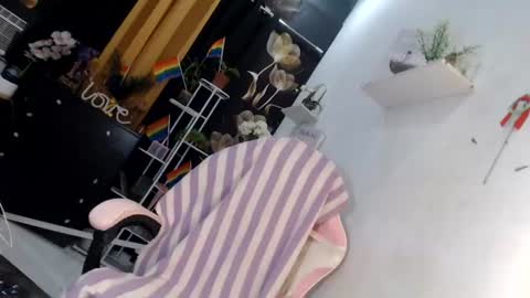 Ningning online show from August 4, 12:01 pm