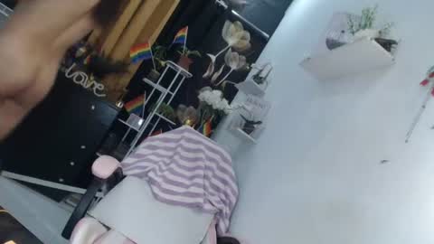Ningning online show from July 18, 2:52 pm