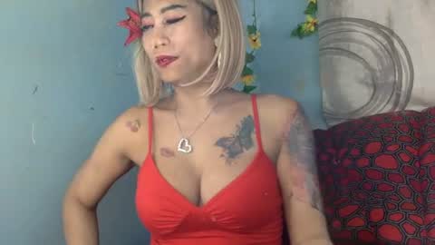 spicy online show from July 13, 12:47 am
