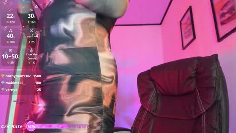 sweett_lust online show from January 17, 4:44 am