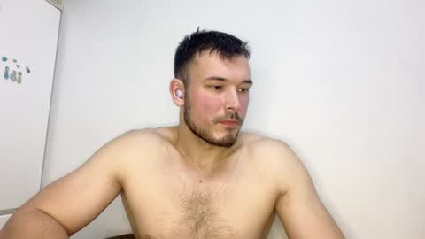 swordmansoul online show from December 15, 7:42 pm