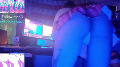 sysullen online show from December 14, 2:45 pm