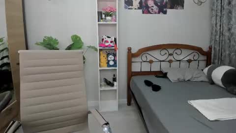 Yuki online show from July 26, 2:58 pm