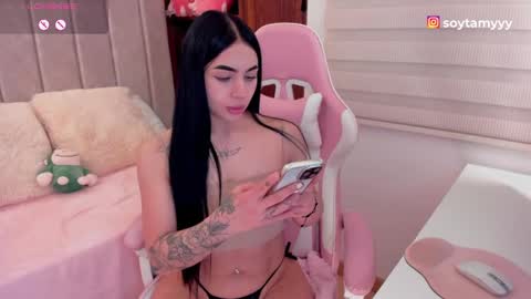 Tammy online show from October 4, 6:49 pm