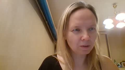 tanystar online show from November 21, 2:04 pm