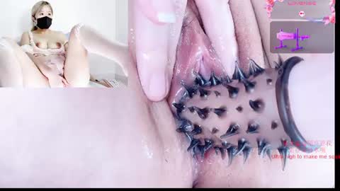 Peachycream online show from August 1, 1:24 pm