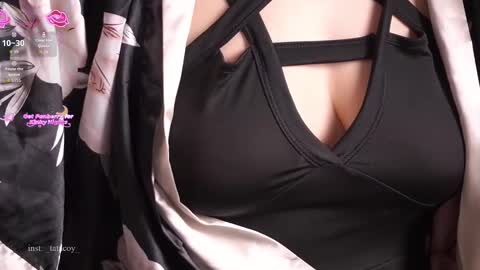 TataCoy online show from February 25, 2:20 pm