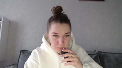 Diana online show from January 29, 7:46 am