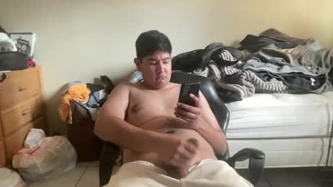 cowboy online show from December 5, 8:38 pm