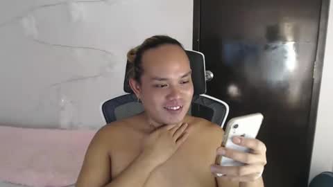 thebitch_cowbell online show from November 4, 8:26 am