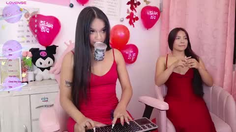 Snapshot of tianale chatting on February 14, 11:20 pm Tiana Le online show from February 14, 11:20 pm