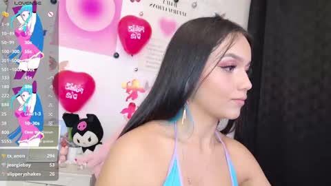 Snapshot of tianale chatting on February 21, 4:07 am Tiana Le online show from February 21, 4:07 am