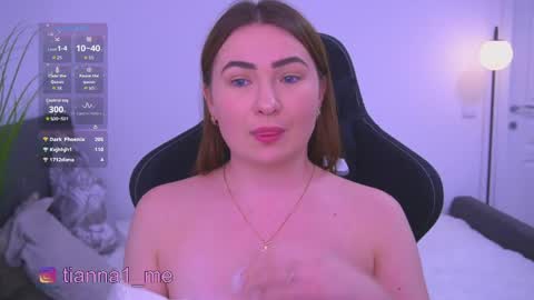 tianna_me online show from May 23, 8:38 pm