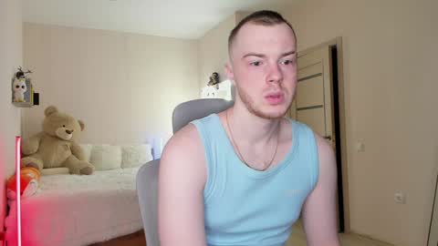Snapshot of toohornyserj chatting on December 18, 8:14 pm toohornyserj online show from December 18, 8:14 pm