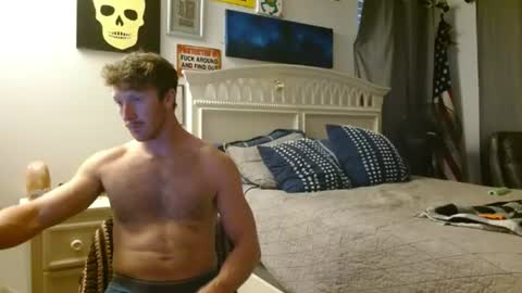Connor Hancock online show from July 17, 12:23 am
