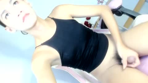 Rhiane online show from July 18, 1:02 pm