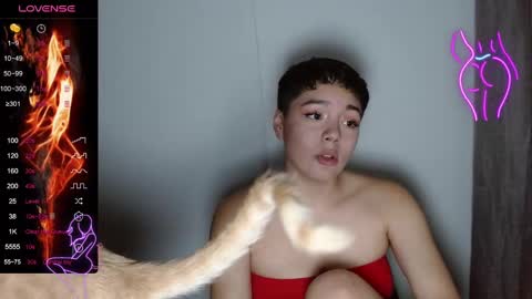 Kitty online show from February 25, 1:09 am