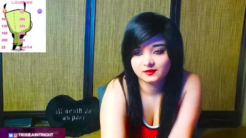 trixiedoescamcam online show from November 25, 11:58 pm