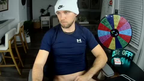 Troy Green online show from July 12, 4:48 am