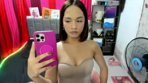 tsuncutajang online show from July 22, 7:43 am