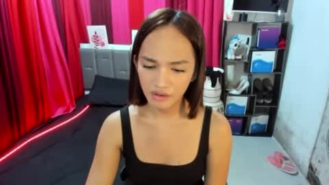 tsuncutajang online show from July 19, 7:11 am
