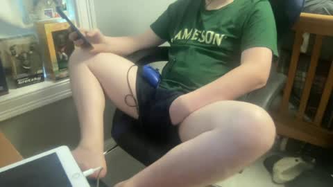 mike online show from July 12, 7:28 pm