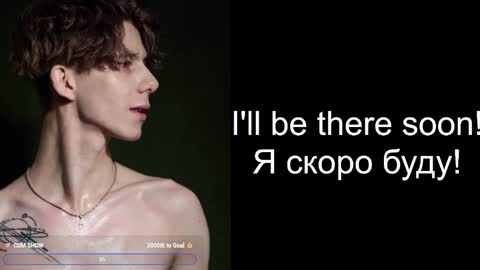 TwiShadow online show from March 18, 8:04 pm