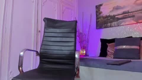 Tyler online show from July 16, 10:00 pm