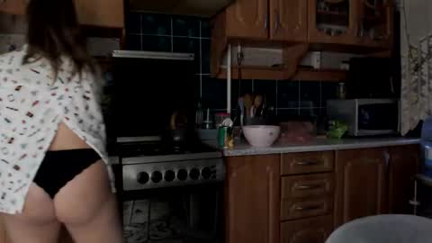 Ulyana online show from November 15, 2:07 pm