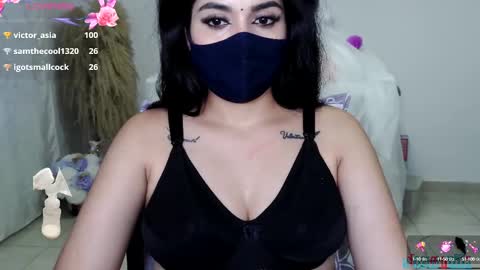 umarani online show from February 26, 10:58 pm