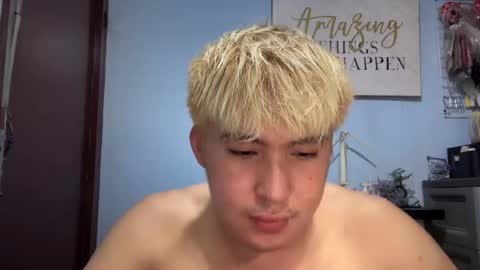 Ur jayqutee online show from June 6, 8:09 am
