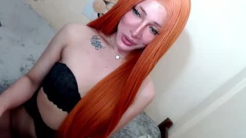 QUEEN ANGEL online show from June 19, 8:15 pm