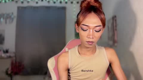 itsjayjay online show from July 12, 3:59 pm