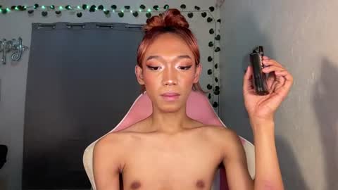 itsjayjay online show from July 3, 9:41 pm