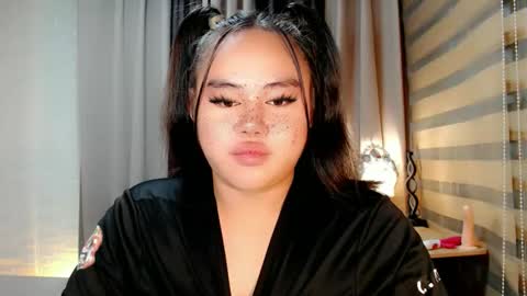 cecilia online show from October 29, 4:31 pm