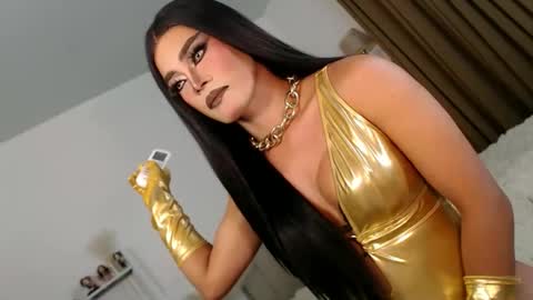 cecilia online show from November 13, 10:56 pm