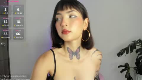    online show from July 16, 1:31 am