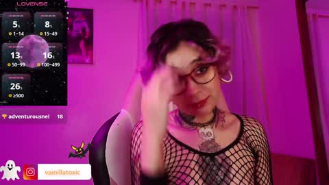 Vainilla Independent model online show from December 6, 1:57 am