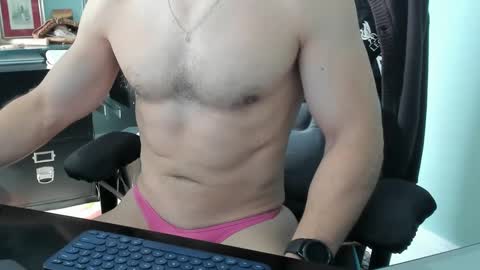 athletic ass muscles underwear smooth cock online show from February 11, 5:07 pm