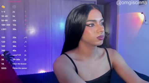 Cinnamon  online show from July 28, 11:59 pm
