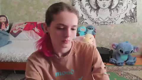Adelina online show from August 3, 12:00 pm