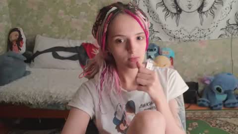 Adelina online show from July 9, 10:08 am